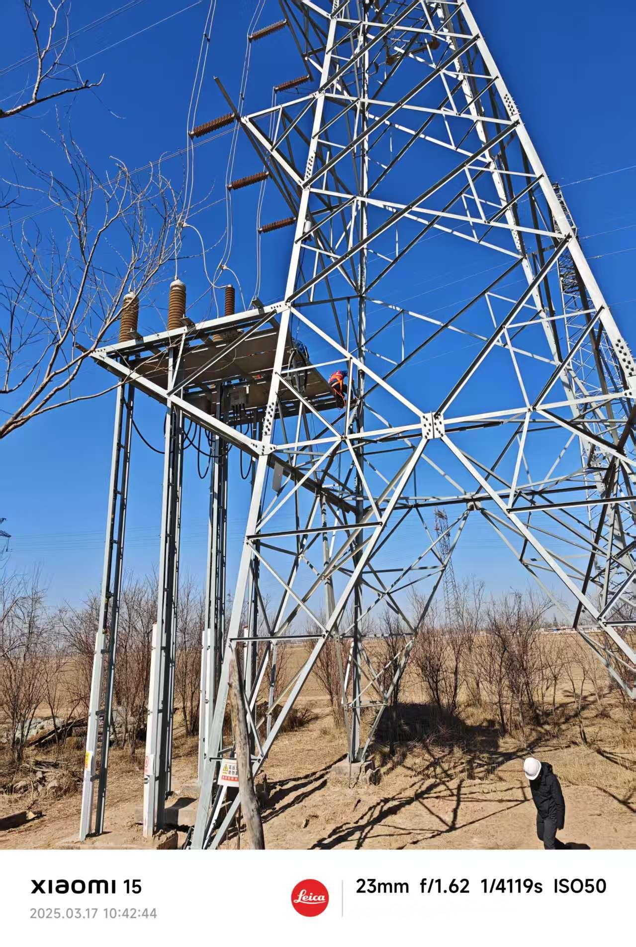 高壓電力故障檢測現場